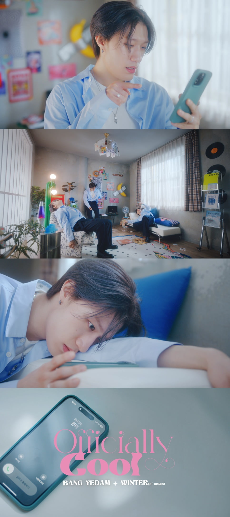 사진=GF엔터테인먼트, SM엔터테인먼트 제공