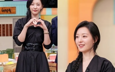 Kim Ji-won, was the 4.1 million won dress too tight?