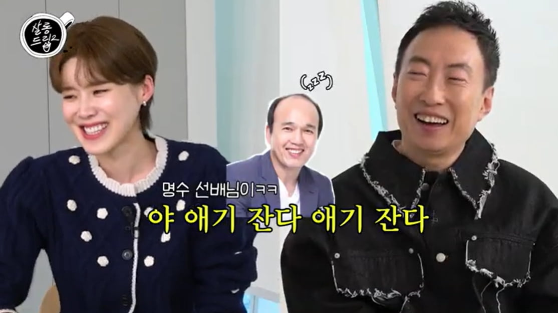 박명수, 의사 러브콜 多…"조만간 시술 예정" ('살롱드립2')