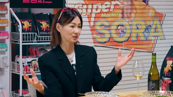 / 사진=메리앤시그마
