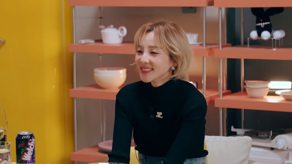/ 사진=메리앤시그마