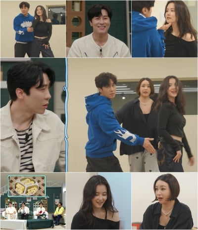 김동완, ♥서윤아 허리 라인 '노출'에 안절부절…PD에 모자이크 요청('신랑수업')