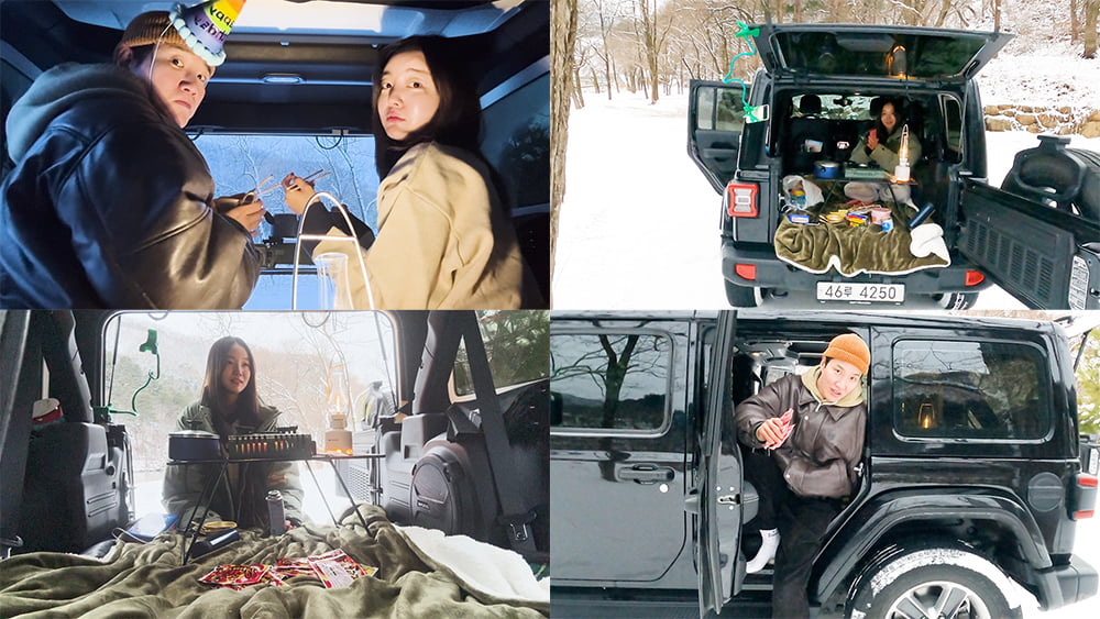사진 지인의 지인 캡쳐