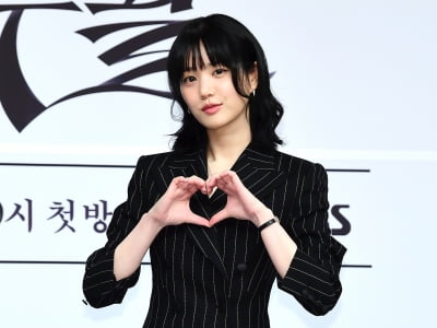 [TEN포토]이유비 '러블리 하트'
