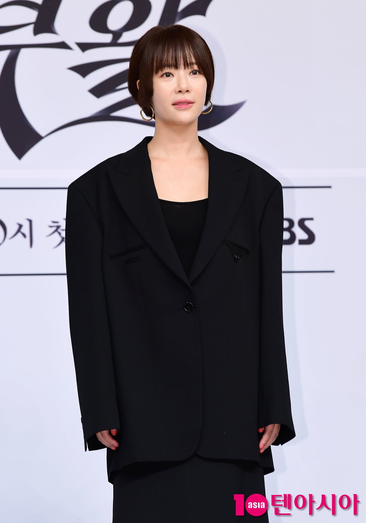 텐아시아 DB