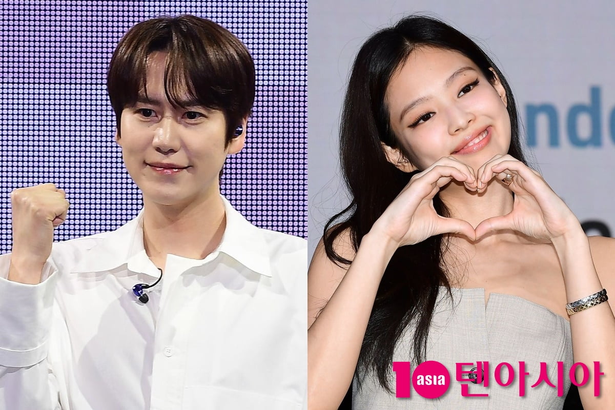 가수 규현, 제니/사진=텐아시아 사진DB