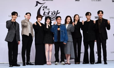 [TEN포토]오준혁 감독-엄기준-황정음-이준-이유비-신은경-윤종훈-조윤희-이정신 '7인의 부활 파이팅!'
