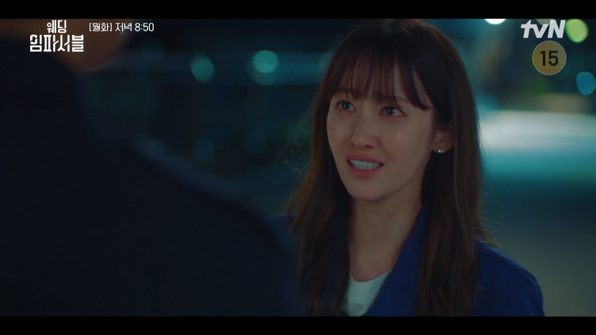 / 사진=tvN '웨딩임파서블' 
