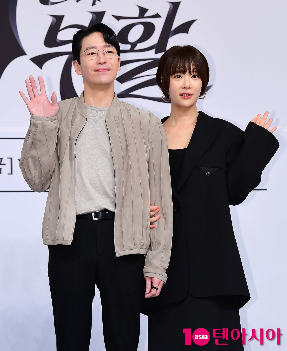 텐아시아 DB