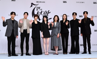 [종합] 김지원♥김수현, 너 나와! 순옥킴의 매운맛 로맨스 '7인의 부활'