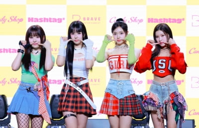 캔디샵 "롤모델은 소녀시대, 단단한 팀워크와 시너지 배우고파"