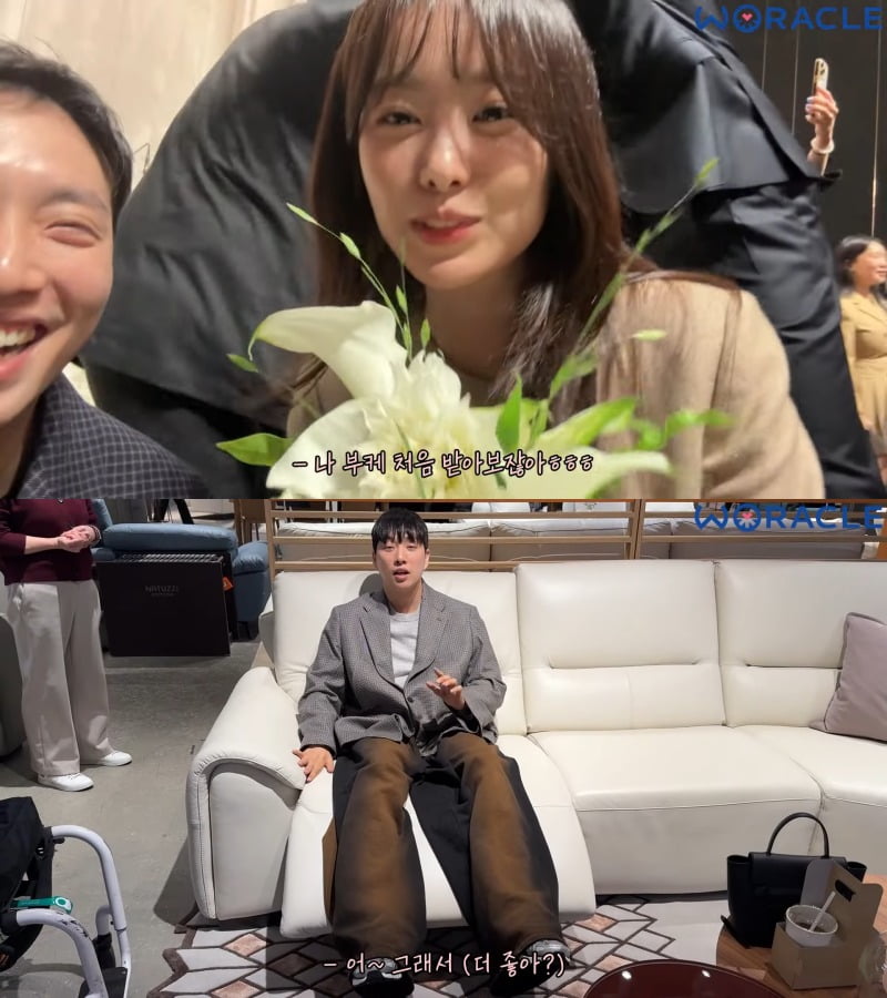 사진 = 유튜브 채널 '위라클 WERACLE' 영상 화면 캡쳐