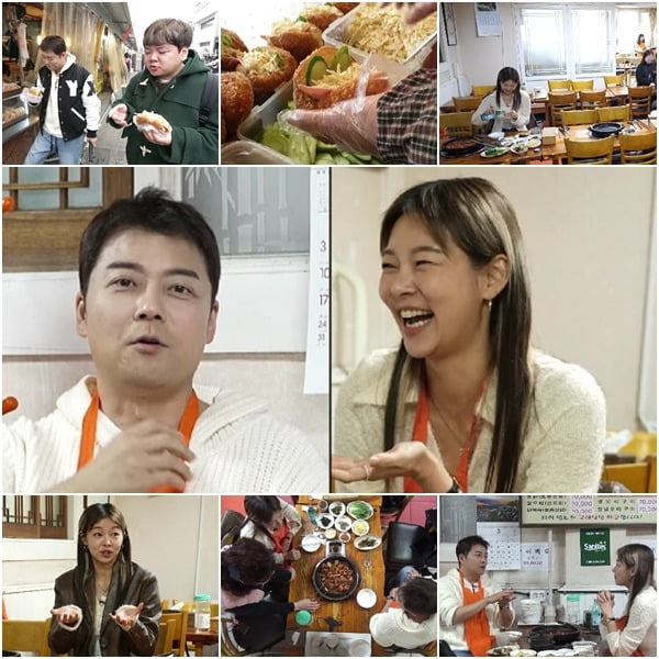 사진 제공=MBN ‘전현무계획’