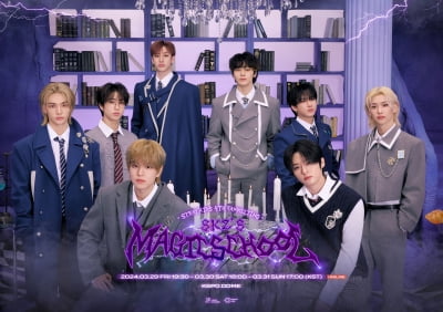 Stray Kids presents their first public performance at their fourth official fan meeting