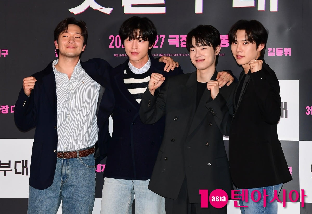 사진=텐아시아DB