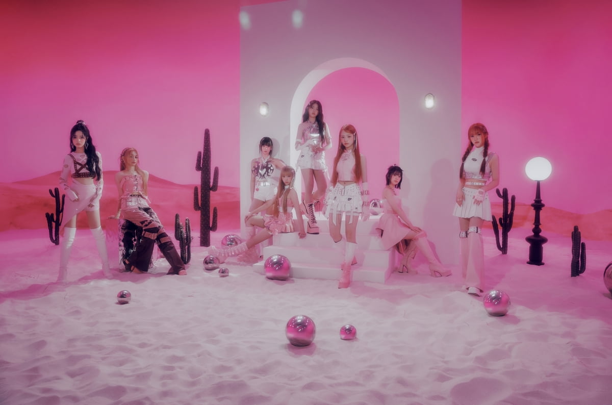 그룹 유니스/사진제공 = F&F엔터테인먼트