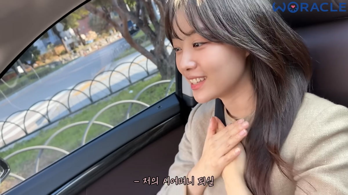 사진=유튜브 채널 '위라클'