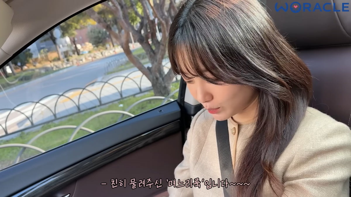사진=유튜브 채널 '위라클'