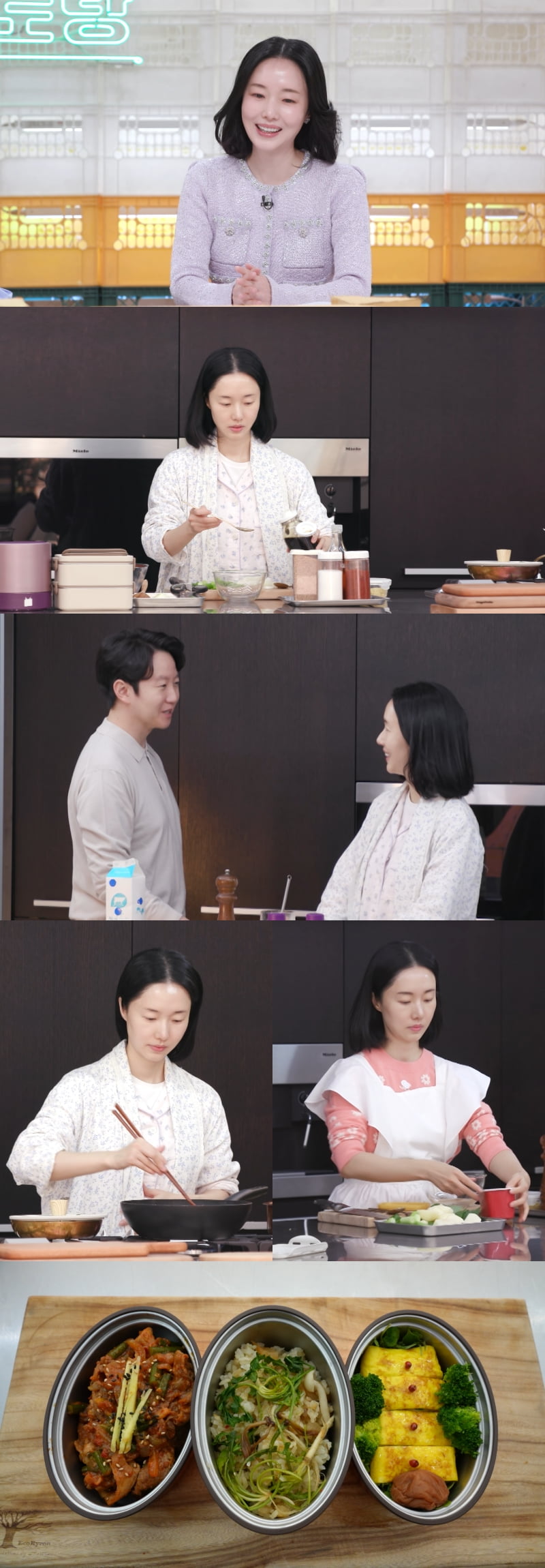 사진제공=KBS2
