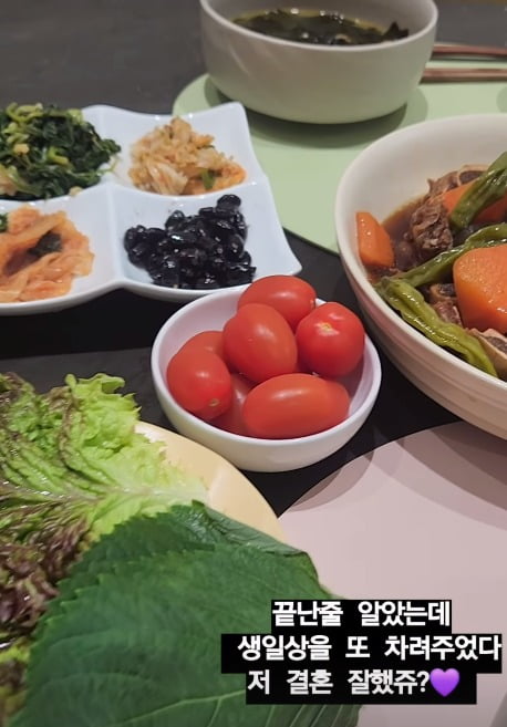 사진=이지훈SNS