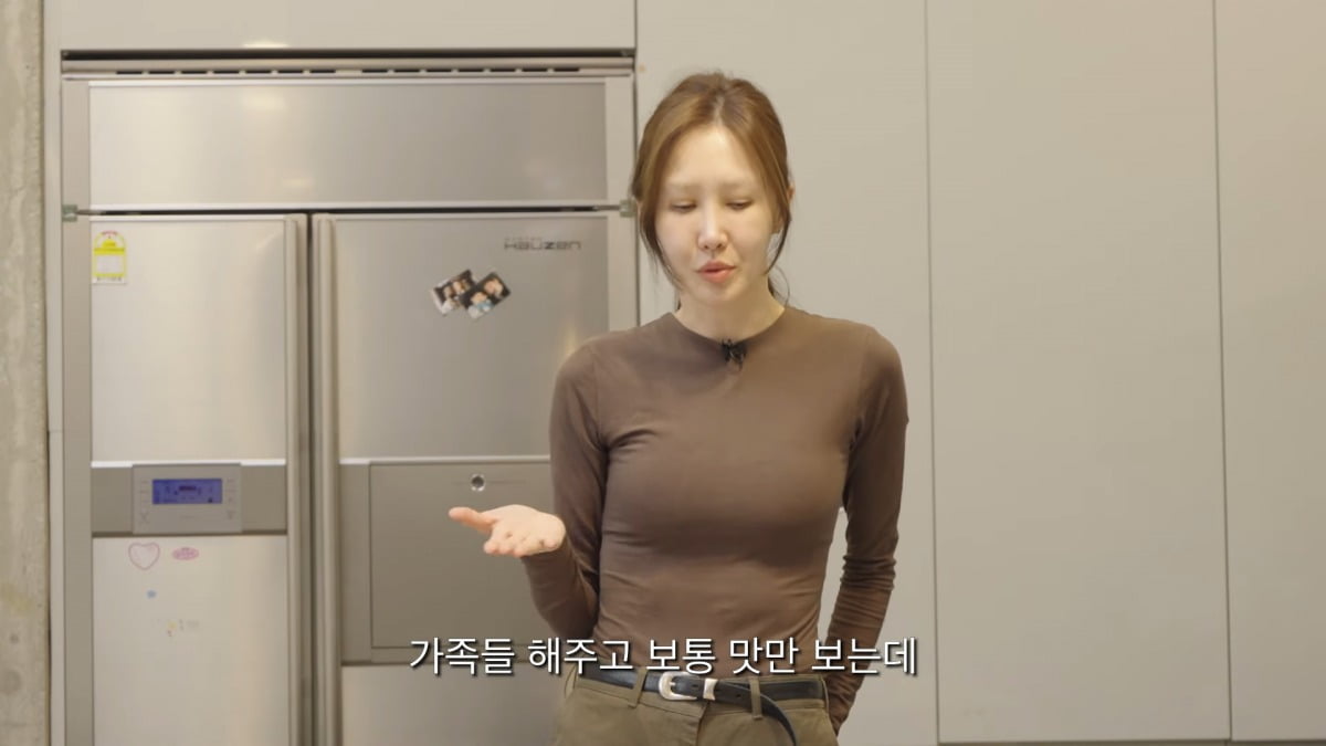 사진 = 유튜브 채널 '윤혜진의 What see TV' 영상 화면 캡쳐