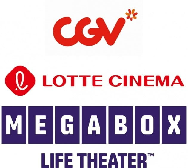 사진=CGV, 롯데시네마, 메가박스 로고