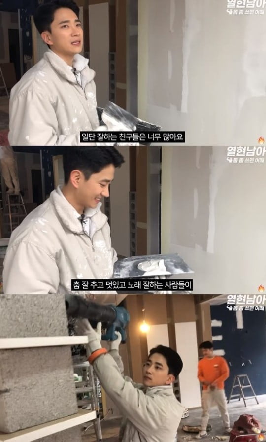 [종합] 오지민 "전역 두 달 전 아내 임신"…아이돌→조선공 된 이유