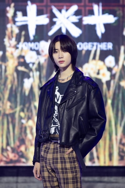 TXT 범규, 생일 맞아 3000만원 기부…청소년 심리치료 지원