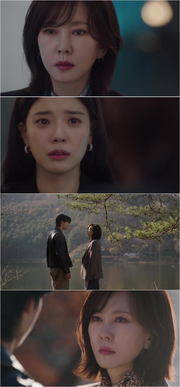 MBC ‘원더풀 월드’