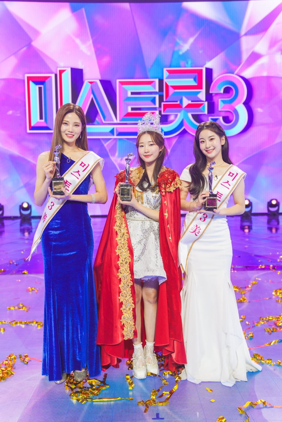 정서주·오유진·배아현 "롤모델은 임영웅→아이유, 트로트 넘어 타 장르도 욕심나" ('미스트롯3') [인터뷰 ①]