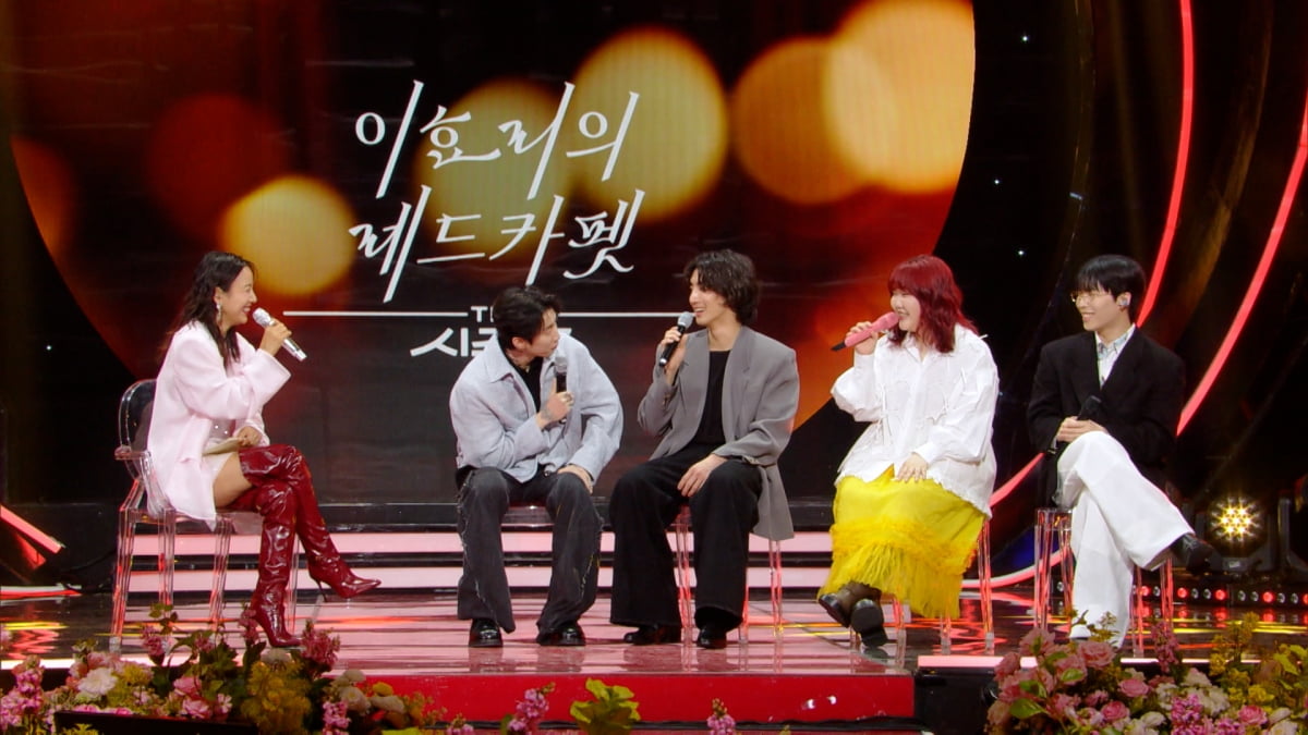 이효리가 주인공이었네…박재범→악뮤, '더시즌즈' 역대 MC 다 뭉쳤다
