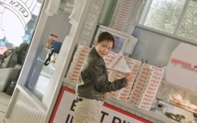 송지효, 남다른 'MZ 패션 철학' 자랑…"힙이란 멍한 것"('런닝맨')