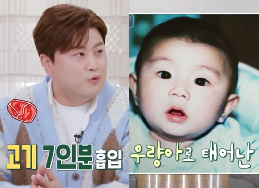사진제공=KBS
