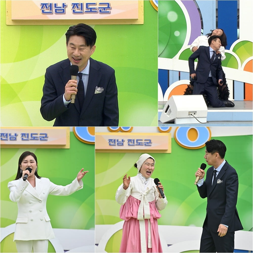 사진제공=KBS1