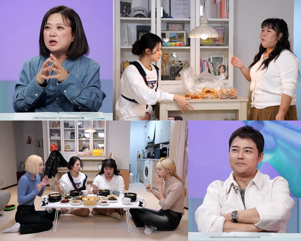 사진 제공|KBS