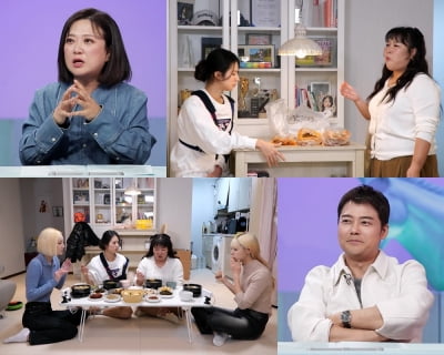 김민경, 시집가도 되겠어…쇄골 깁스한 박기량에 친정엄마 노릇 톡톡('사당귀')