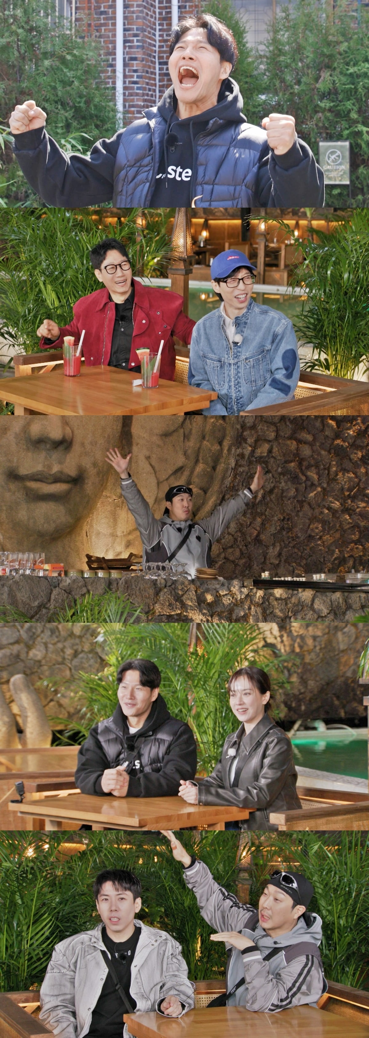 '런닝맨' /사진제공=SBS
