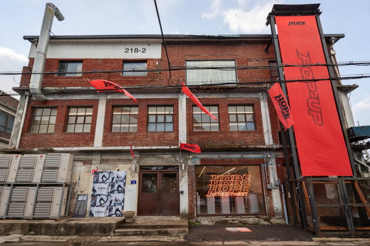 ‘HOPE ON THE STREET’ POP-UP
