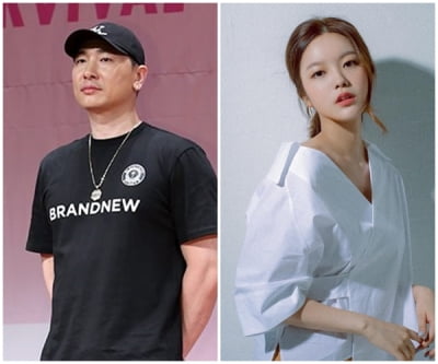 라이머, 요다영과 결별