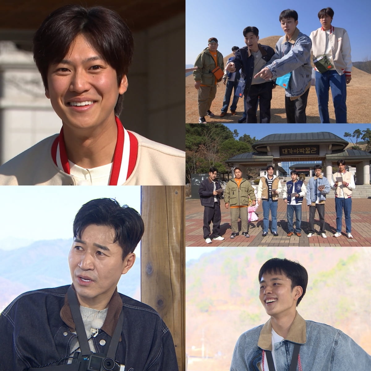 [사진 = KBS 2TV ‘1박 2일 시즌4’ 제공]