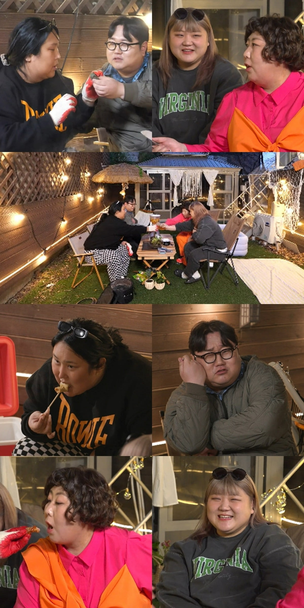 사진제공=MBC