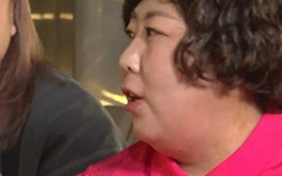 신기루, 얼마나 먹었길래…옷까지 자르고 폭풍 먹방 ('전참시')