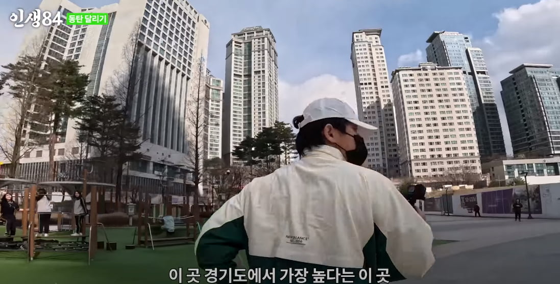 인생84