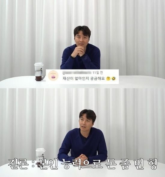 이동국, 재산 100억설 인정했다…"10년 넘게 연봉 10억↑ 받아" [TEN이슈]