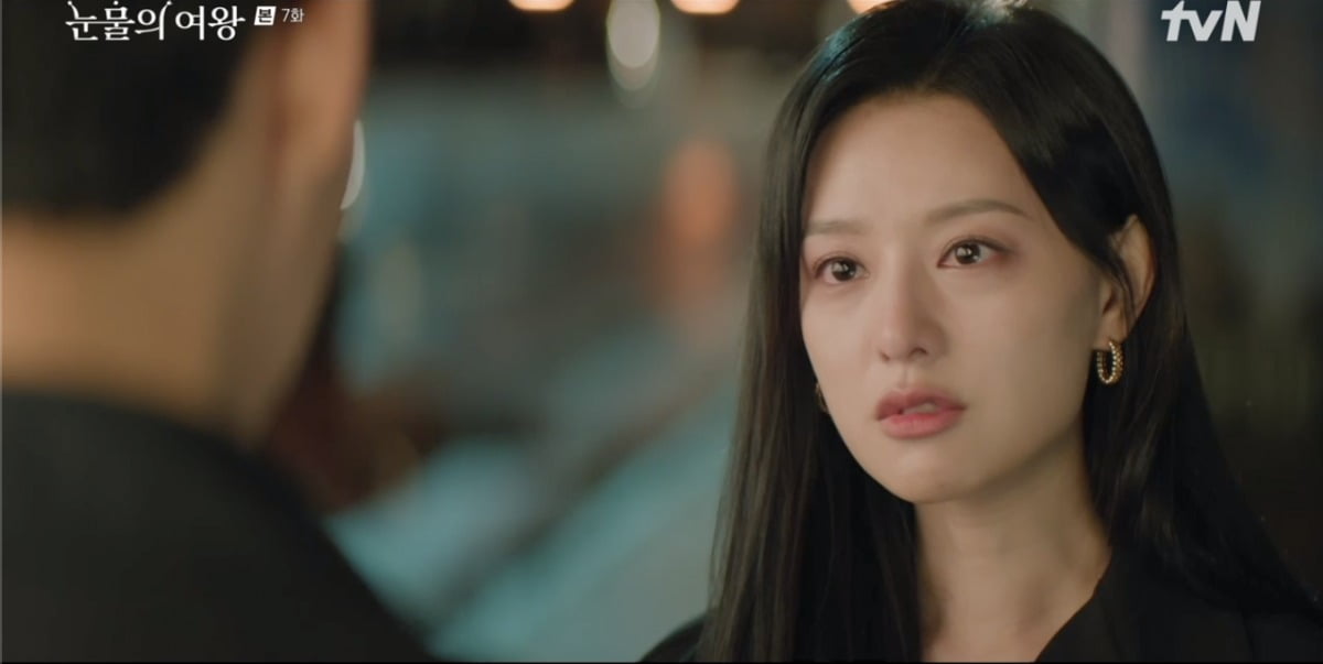 사진 = tvN '눈물의 여왕' 방송 화면 캡쳐