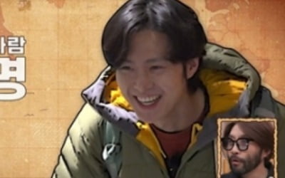 에티오피아行 공명, 빠니보틀과 여행 어땠길래…"한국 가고 싶다" 터져나온 혼잣말 ('지구마불2')