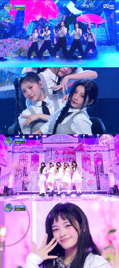 アイレット、デビューと同時に「スーパー新人」急浮上