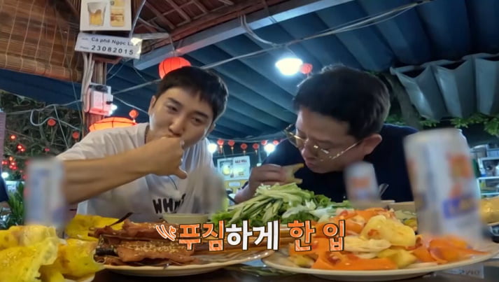 독박투어2./사진제공=채널S, SK브로드밴드