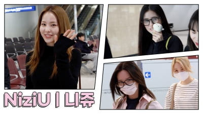 [TV10] 니쥬 '입국하는 요정들'