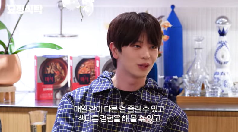 /사진 = '요정재형'